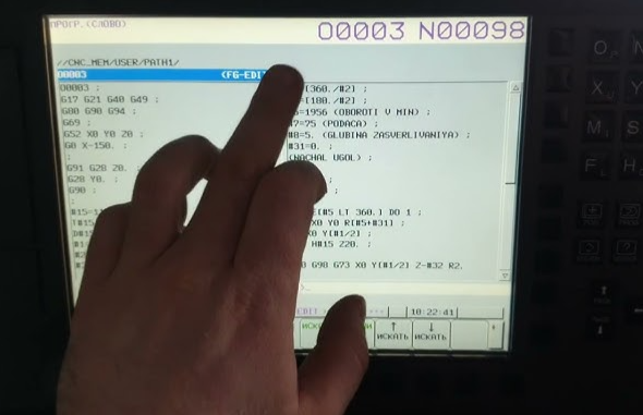 Программирование сверления в G-кодах