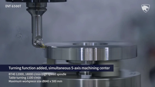 5-осевой фрезерный обрабатывающий центр ЧПУ DVF6500T, DOOSAN, Корея
