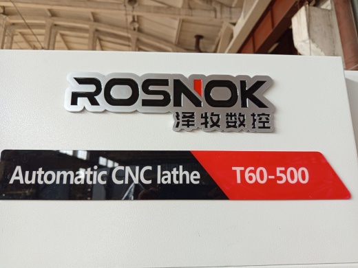 Токарный станок ЧПУ с фрезерной функцией T60-500, Rosnok, Китай