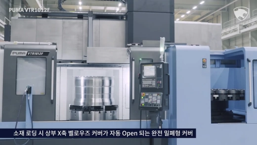 Токарно-карусельный станок с ЧПУ VTR1012F, Doosan, Корея